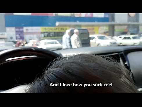 ❤️ Усисан на паркингу испред супермаркета ❤❌ Порно ат порн sr.makesexnotwar.ru ❤
